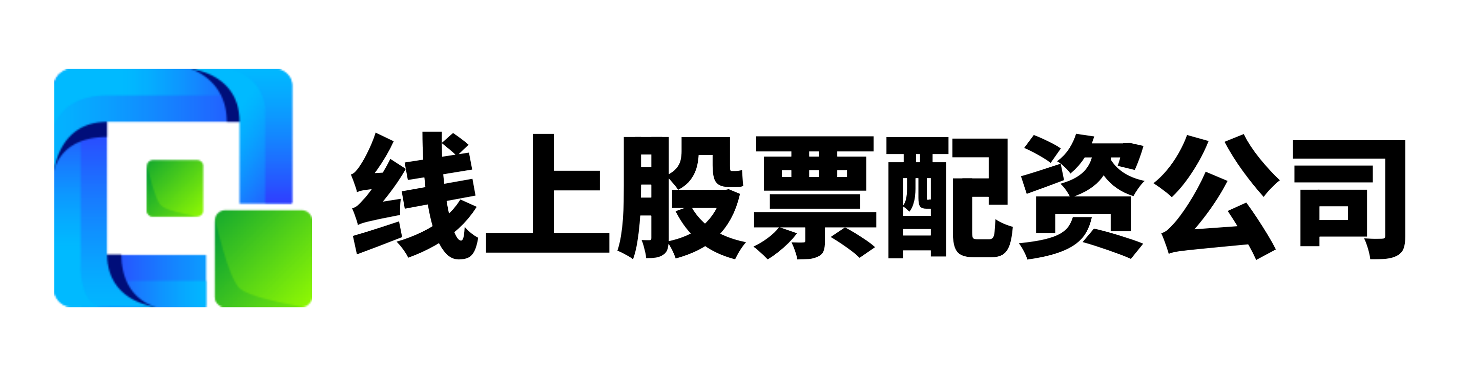 51配资-配资查股网-配资开户平台找加杠网-专业的股票配资门户网